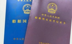 船舶档案中藏着哪些大家故事？