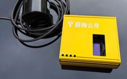 船舶干舷测量仪如何精准测量？