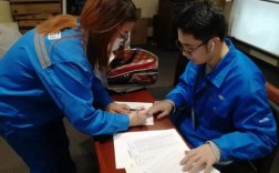 江南造船杜海荣是谁？