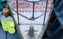 船舶运动投标如何确保精准性？