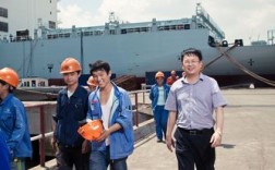 船舶工业部领导有哪些职责？