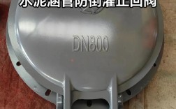 船舶排水孔自动止回阀如何实现自动止回？