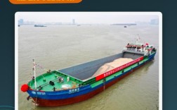 船舶舾装施工需要哪些资质？