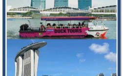 新加坡船舶资讯有何最新动态？