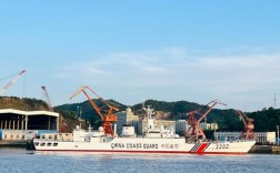 东海船舶研究所