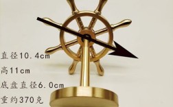 轮船陀螺如何稳定航行？