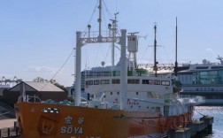 宗辉6号船舶现状如何？