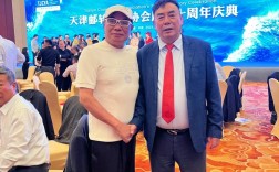 天津轮船公司总经理