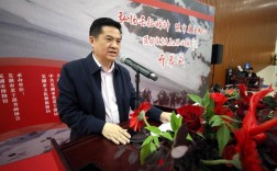 中国船舶何振华