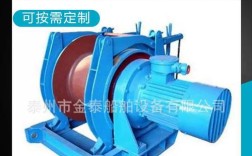 船舶金泰888是艘什么船？