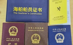 助理船舶工程师的职责与挑战是什么？