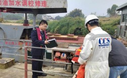 船级社船舶安检关注哪些核心内容？