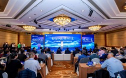 船舶融资论坛，如何破解融资难题？