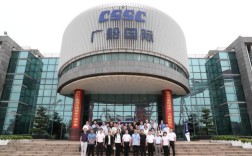 广州岭南造船有限公司现状如何？