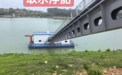 船舶取水设备公司如何保障水质安全？