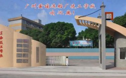 广州造船厂现在还在招人吗？