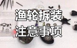 船舶破坏渔具，责任谁来担？