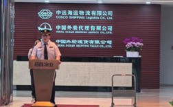 上海船舶经纪市场现状如何？