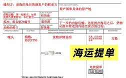 口岸船舶手持订单现状如何？