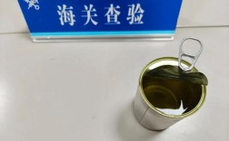 船舶禁用物质检测，哪些物质被禁？如何检测？