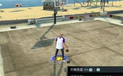 nba2kol2投篮条怎么调到上面