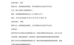 船舶买卖交易流程及注意事项有哪些？