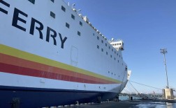 新金桥5号游轮有多少层