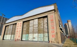 芜湖造船厂缘何突然倒闭？