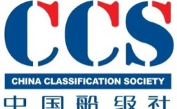 国际船舶评估公司