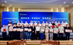 船舶与海洋院士