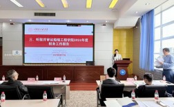 船舶工程技术大学，这所高校真实存在吗？实力究竟如何？