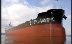 7万吨散货船多少马力