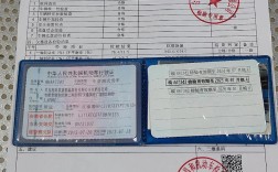 船舶过户检验是否算年检？