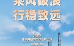 中国船舶未来可期，凭何乘风破浪？