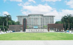 广东船舶航运学校