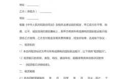 船舶租赁增值税怎么算？