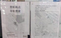 船舶金牛店电话是多少？