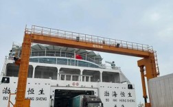 渤海轮渡轮船的照片