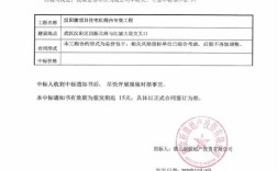 武汉船舶交易最新信息有哪些变化？