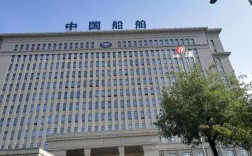 中国船舶民船中心的核心职能是什么？