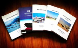 船舶行业白名单有何影响？