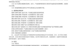 新造船检验案例有何关键启示？