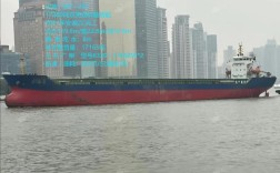 2人千多吨货船多少钱