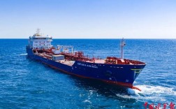 中国化工品船舶运输安全如何保障？