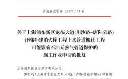 船舶破损控制手册哪里能买到？