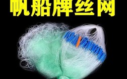 船舶配件买卖网，靠谱吗？