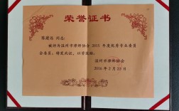 福建造船工程学会有何核心职能？