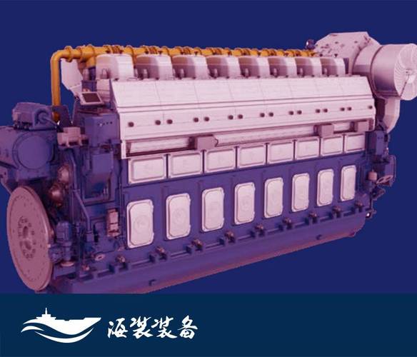 瓦锡兰6l20柴油机多少千瓦-图2