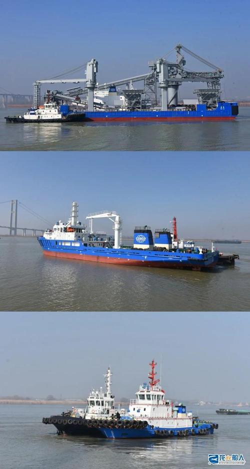 镇江市造船厂待遇怎么样-图1