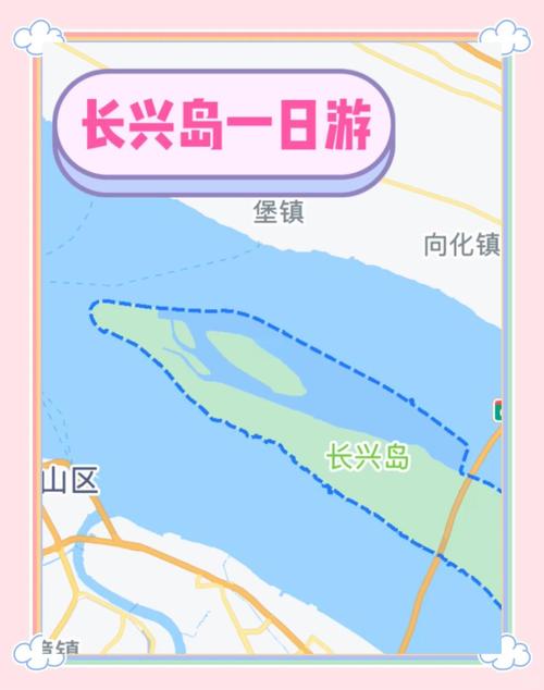 从长兴岛到外高桥怎么走-图3 从长兴岛到外高桥怎么走-图3